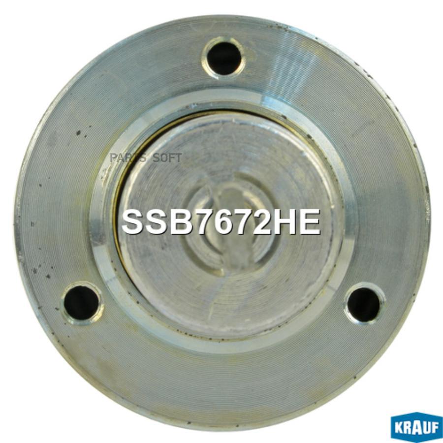 

Втягивающее реле стартера Krauf ssb7672he