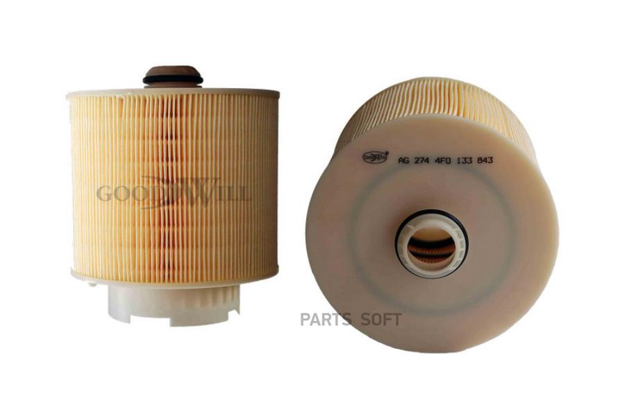

GOODWILL 'AG274 Фильтр воздушный 1шт
