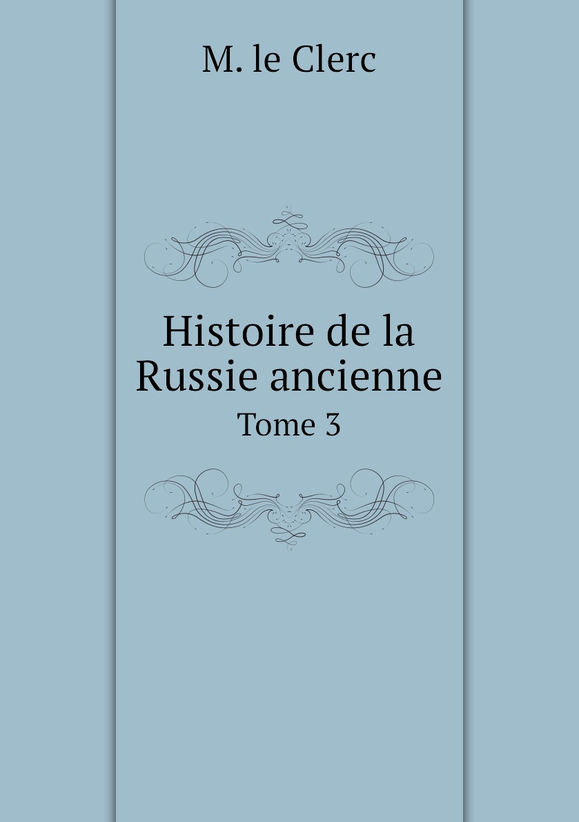 

Histoire de la Russie ancienne