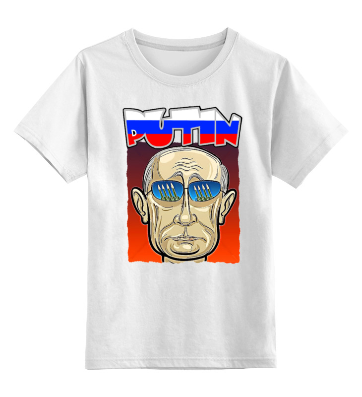 

Детская футболка Printio Putin цв.белый р.152, 0000000753734