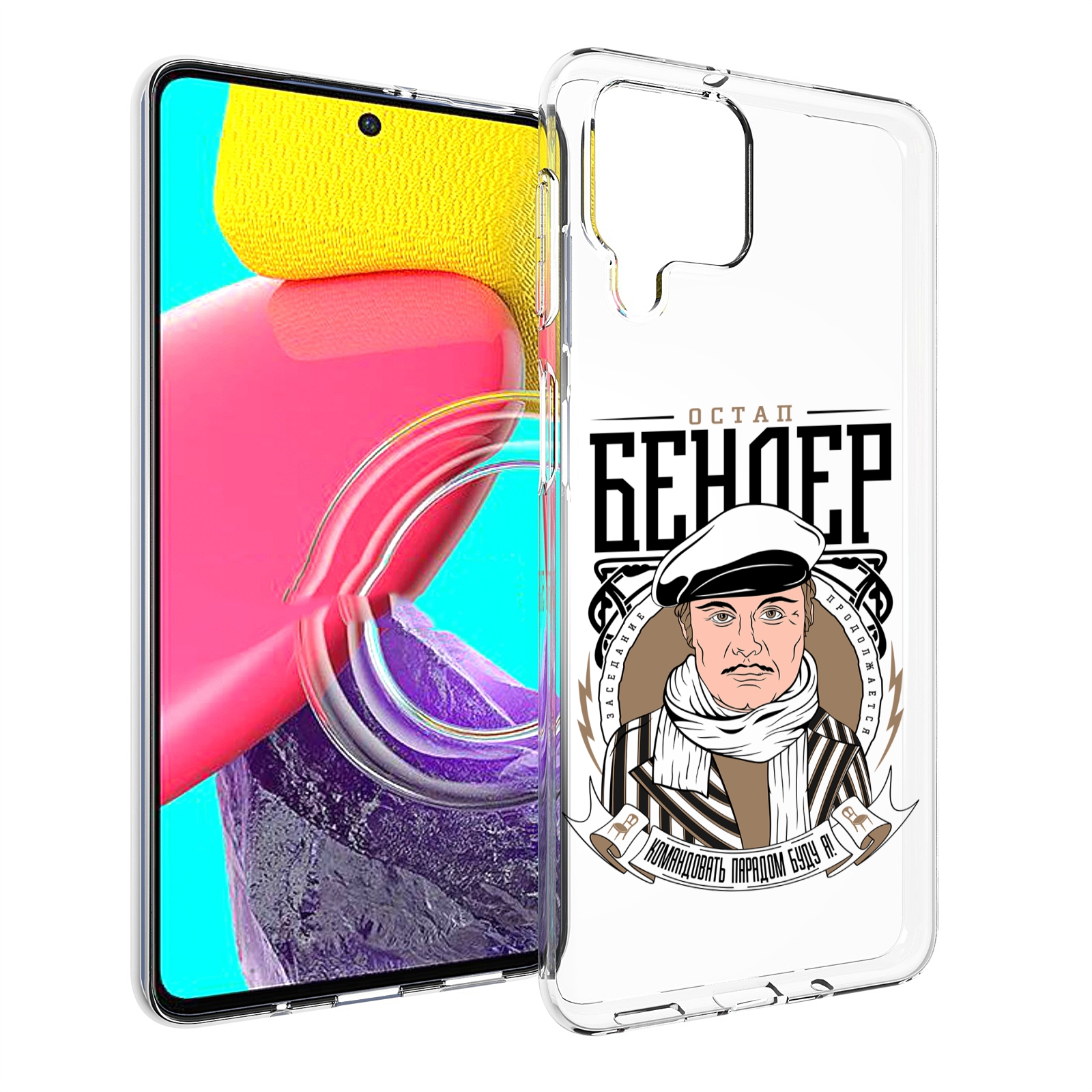 

Чехол Mypads Бендер Для Samsung Galaxy M53 (Sm-M536), Прозрачный, Tocco