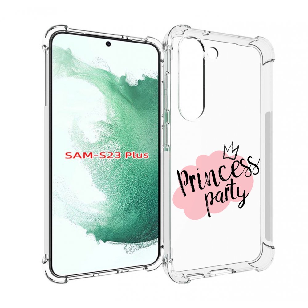 

Чехол MyPads принцессная-вечеринка для Samsung Galaxy S23 Plus +, Прозрачный, Tocco