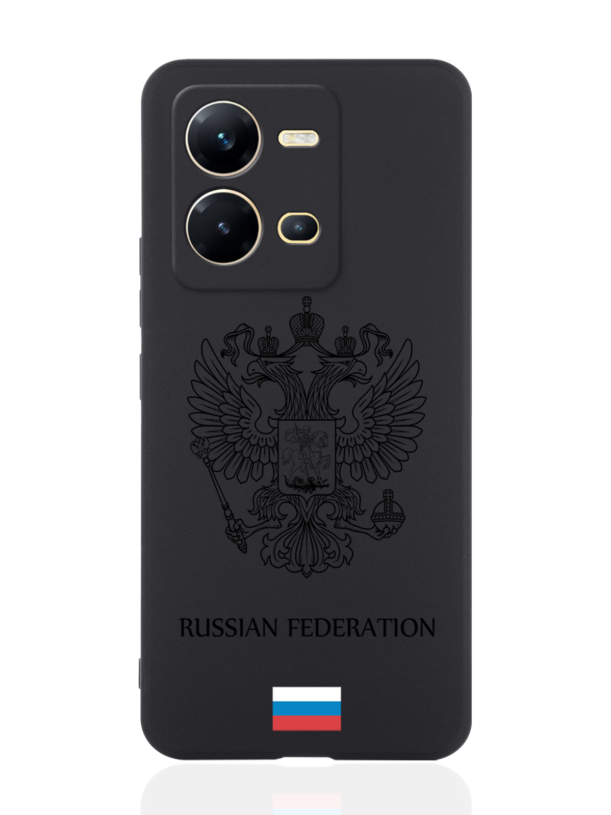 фото Чехол musthavecase для vivo v25e/v25 черный лаковый герб россия черный