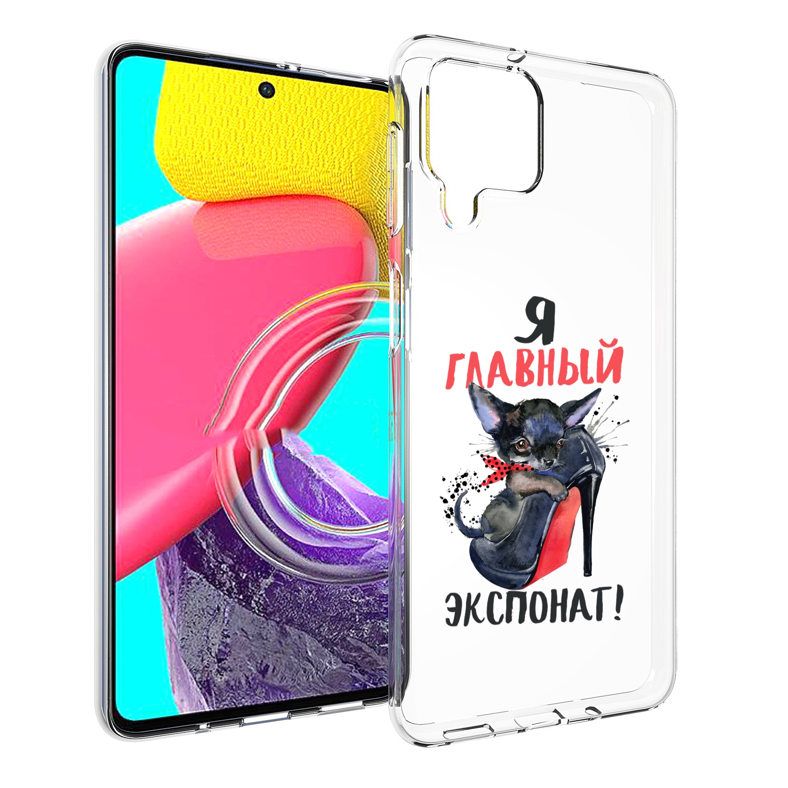 

Чехол Mypads Главный Экспонат Для Samsung Galaxy M53 (Sm-M536), Прозрачный, Tocco