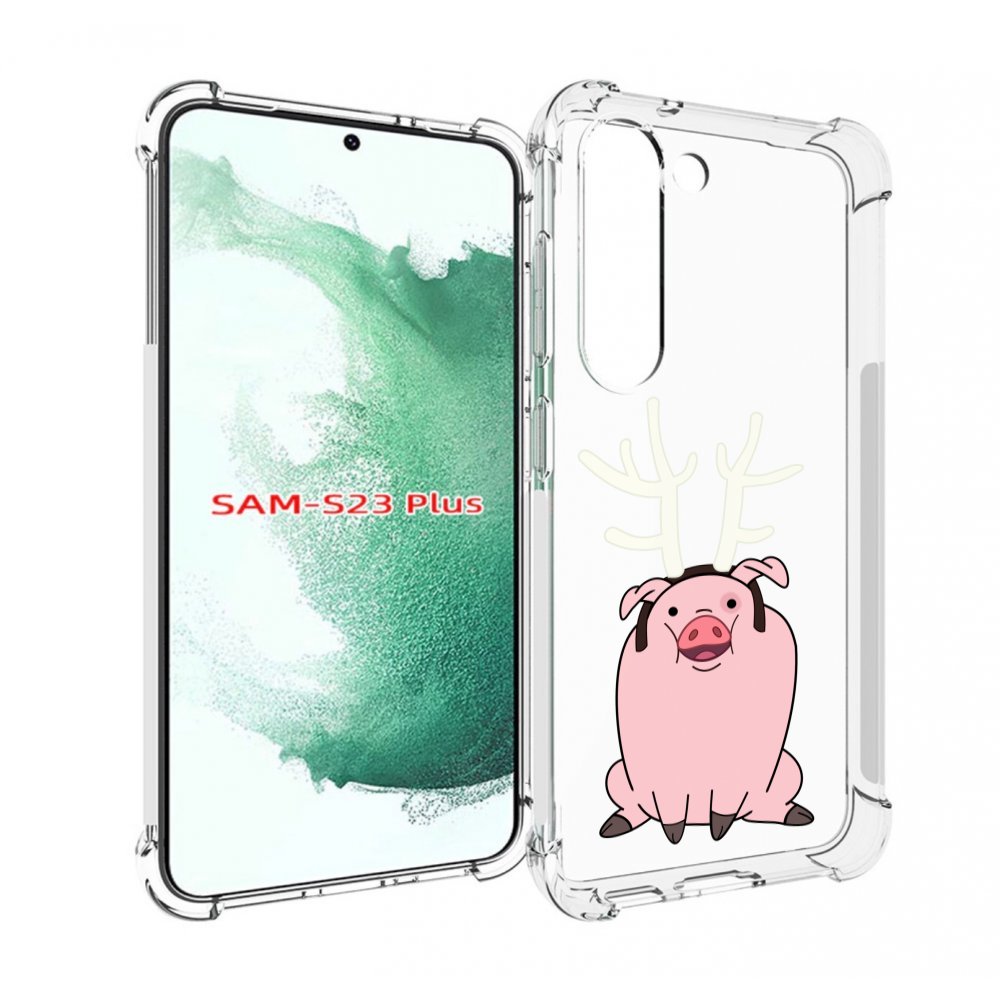 

Чехол MyPads поросенок-с-рогами для Samsung Galaxy S23 Plus +, Прозрачный, Tocco