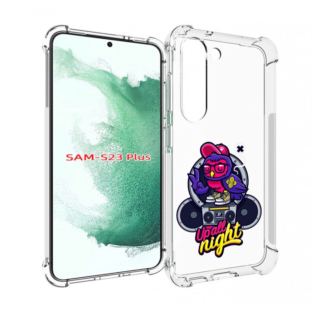 

Чехол MyPads попугай любит музыку для Samsung Galaxy S23 Plus +, Прозрачный, Tocco