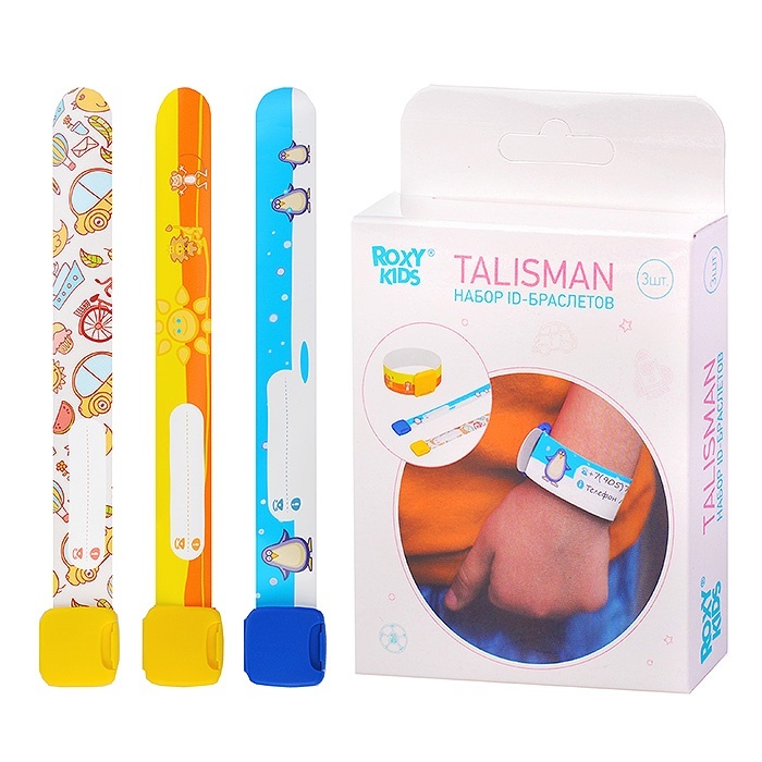 

Набор браслетов Roxy Kids Talisman, 3 шт RID-002, Разноцветный