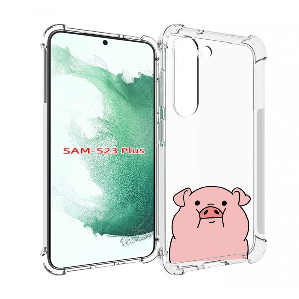 

Чехол MyPads полная-свинья для Samsung Galaxy S23 Plus +, Прозрачный, Tocco