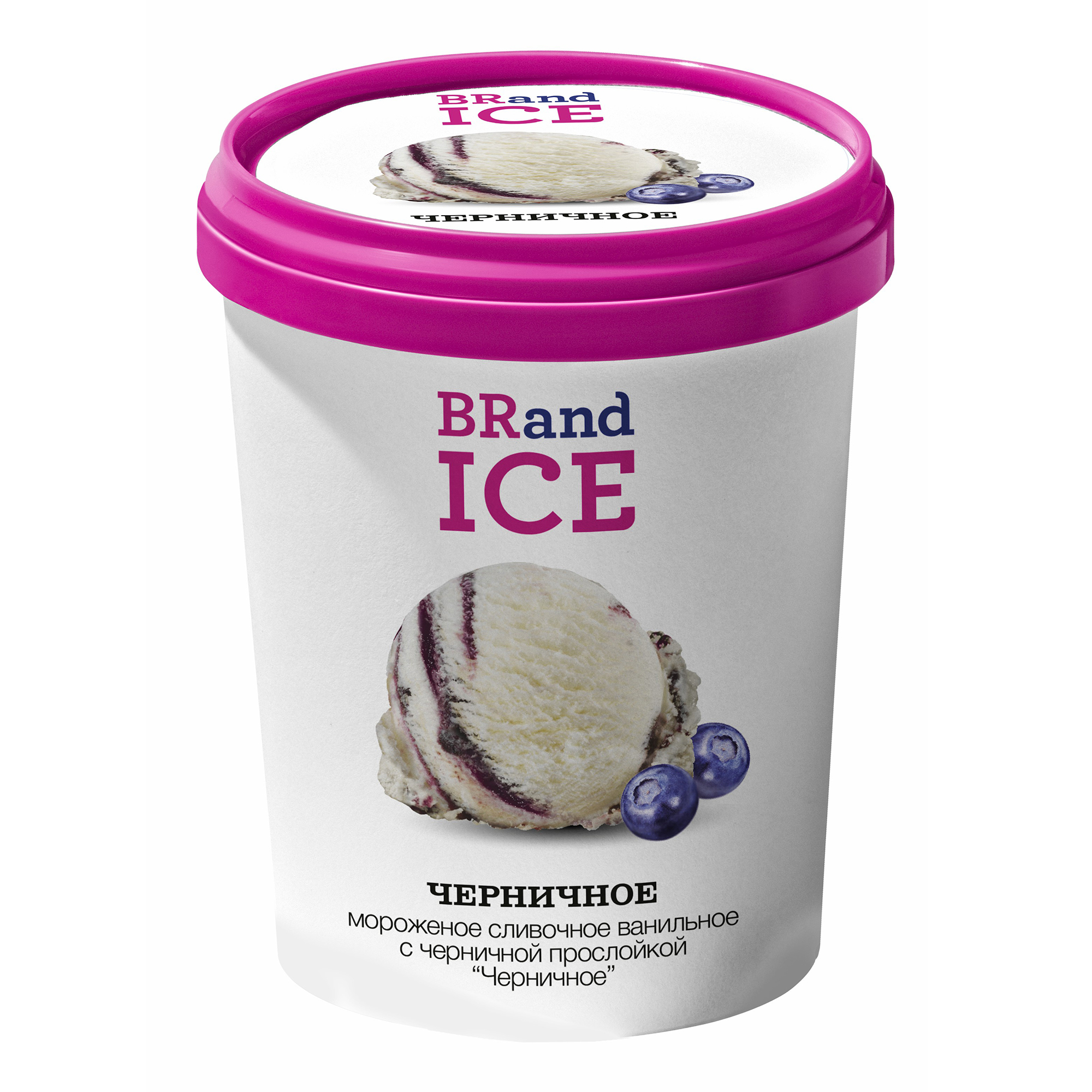  Мороженое сливочное Brand Ice черничное с ароматом ванили БЗМЖ 600 г