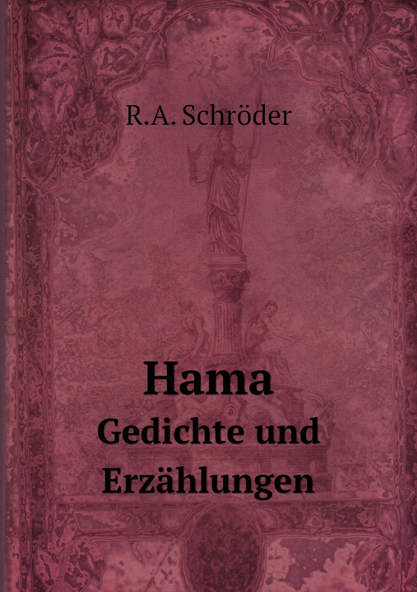 

Hama