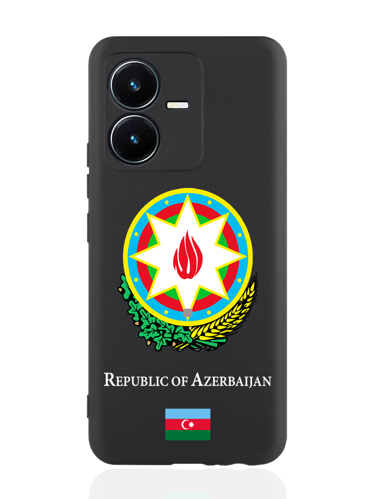 

Чехол SignumCase для Vivo Y22 Герб Азербайджана черный, Разноцветный