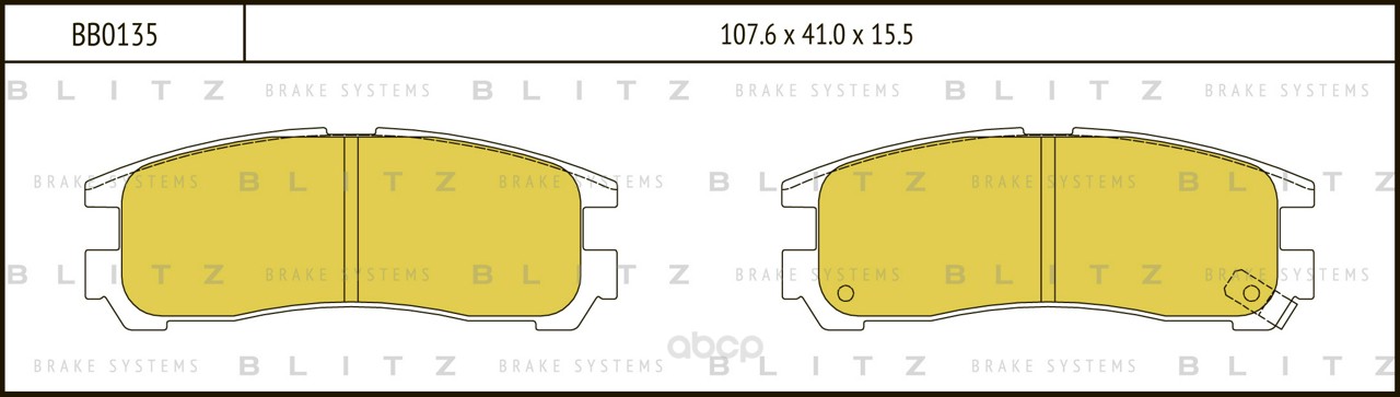 

Тормозные колодки BLITZ задние BB0135