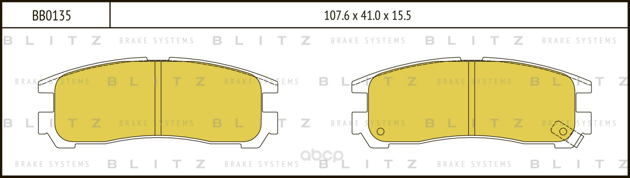

Тормозные колодки BLITZ задние BB0135