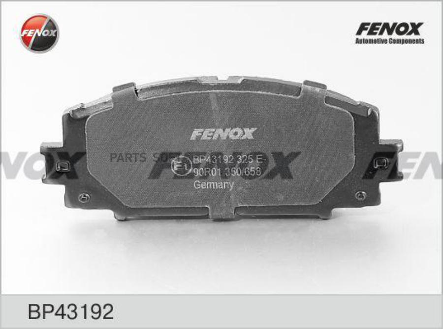 

Колодки Тормозные Toyota Yaris, Vitz 05- Передние Fenox FENOX арт. BP43192
