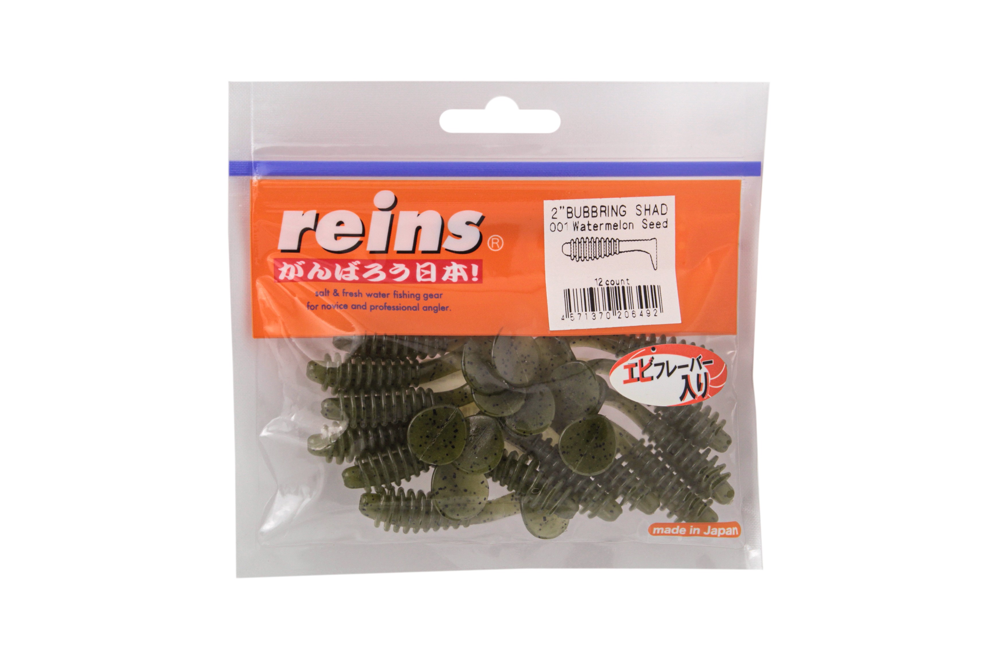 

Силиконовая приманка REINS BUBBRING SHAD 2" Цв. 001-Watermelon Seed, Зеленый, Bubbring Shad