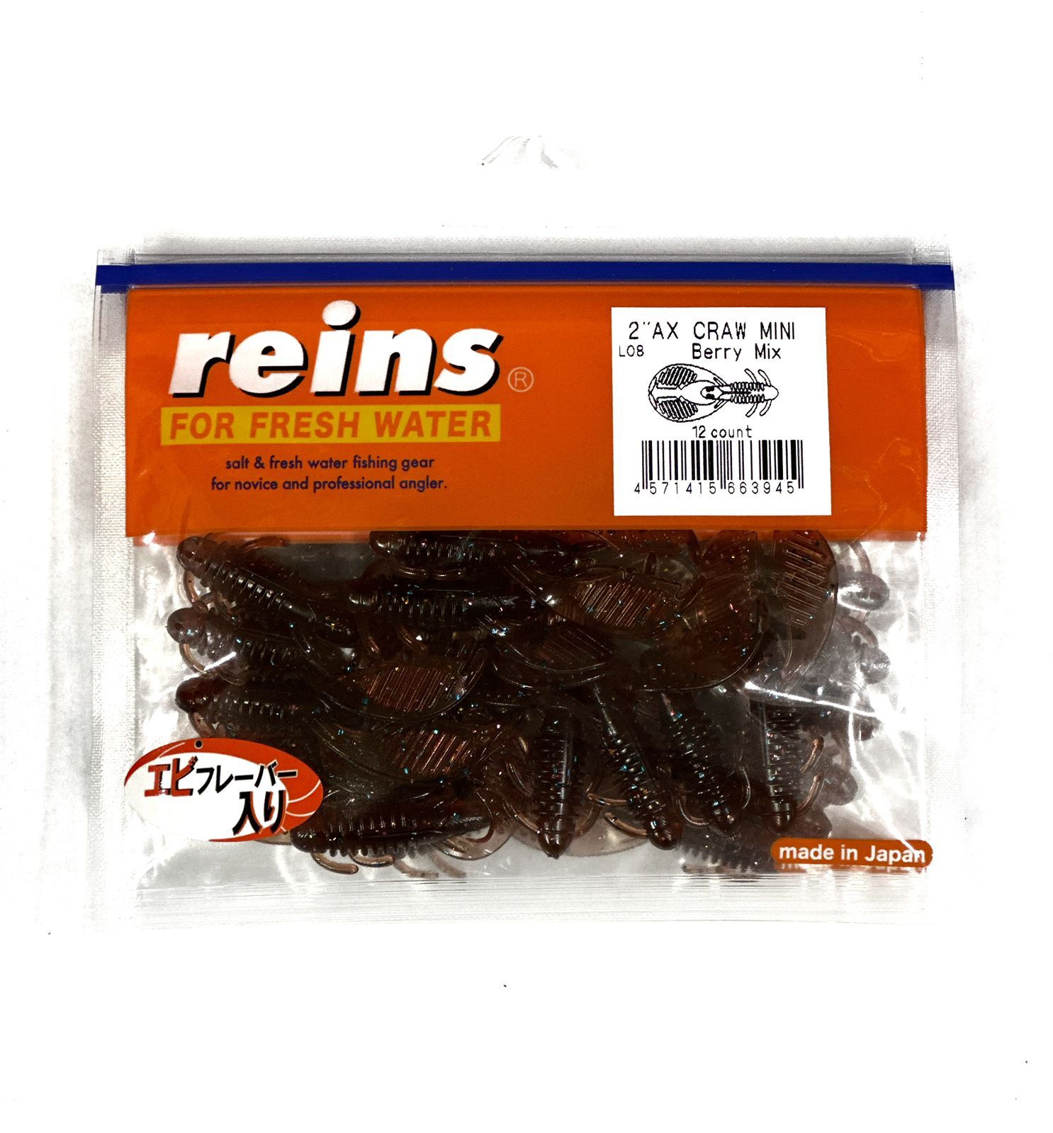 

Силиконовая приманка REINS AX CRAW 2 Цв. L08 Berry mix, Красный, AX Craw