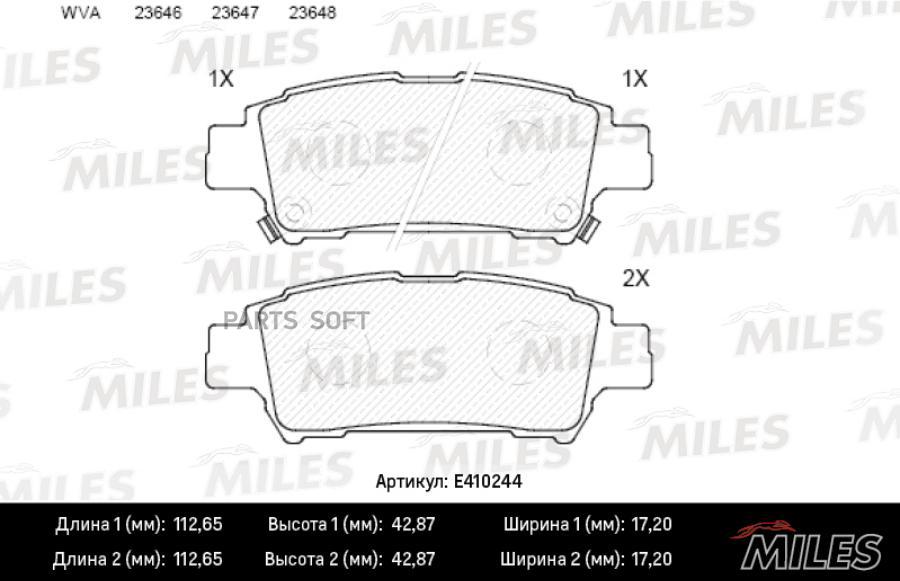 Колодки Тормозные Toyota Avensis Verso 2.0 01-, Previa 2.0-2.4 00- Задние Low-Metallic Mil