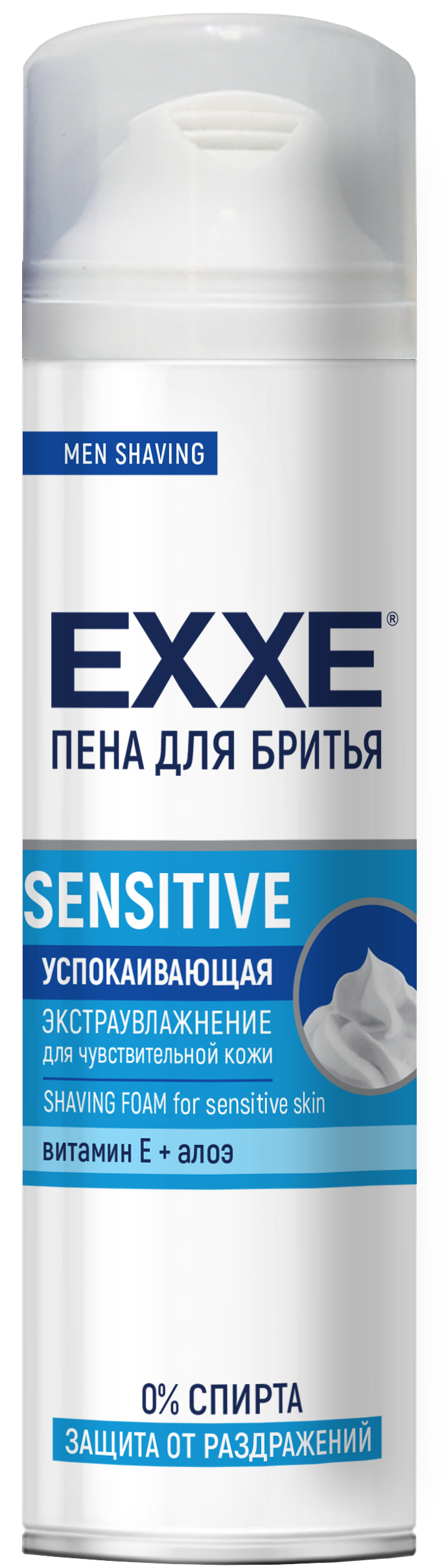 Пена для бритья Exxe Sensitive 200 мл, 1089469