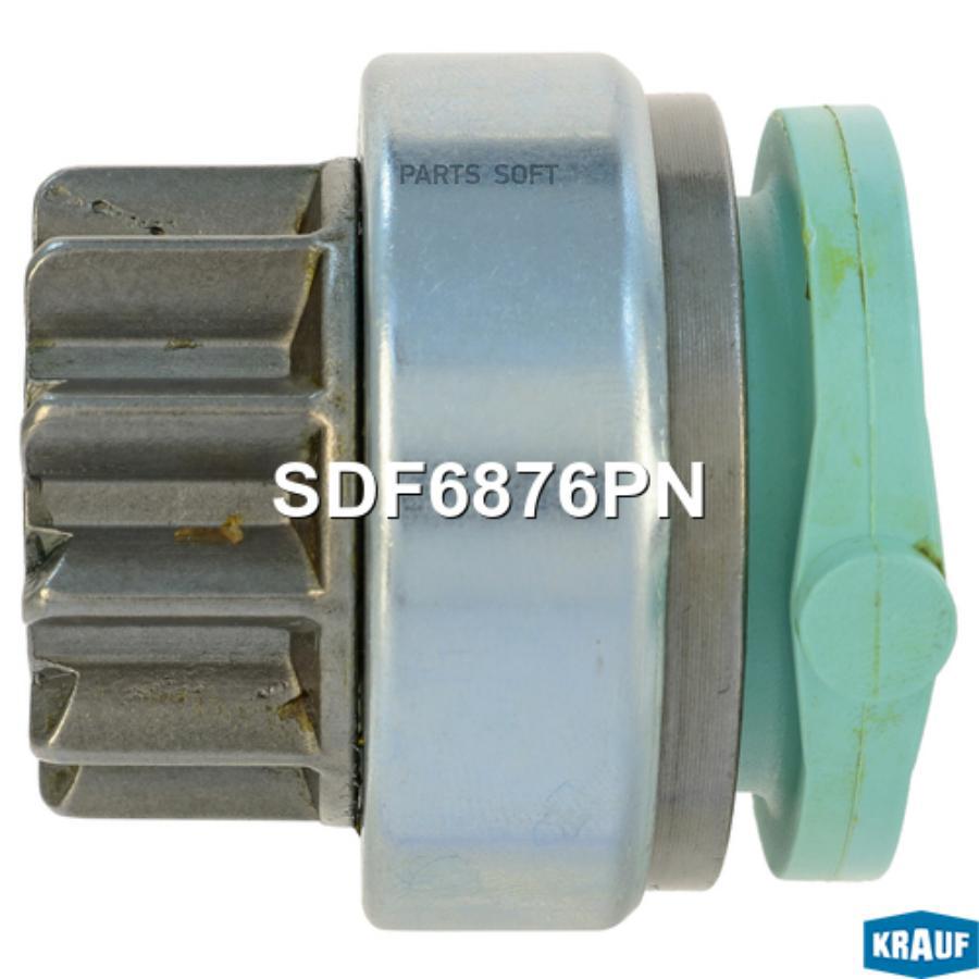 

KRAUF Бендикс стартера 1шт Krauf SDF6876PN