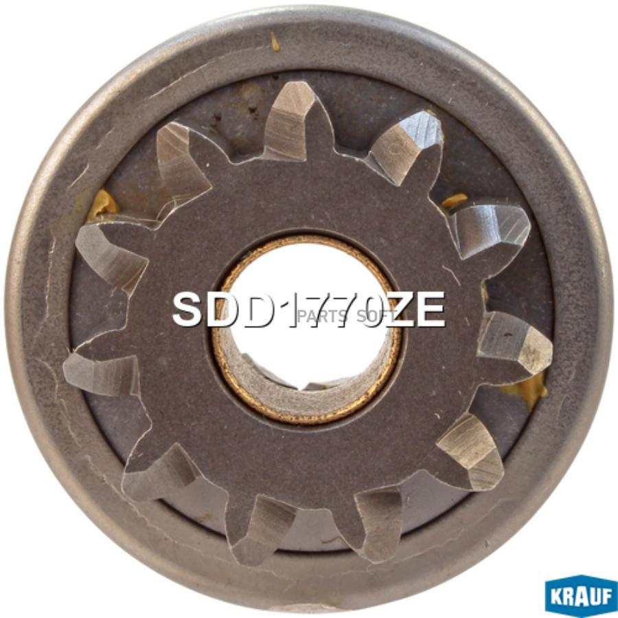 

Бендикс Стартера Krauf Sdd1770Ze