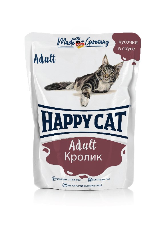 фото Влажный корм для кошек happy cat, с кроликом, 22шт по 100г