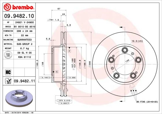 

Тормозной диск brembo 09.9482.11