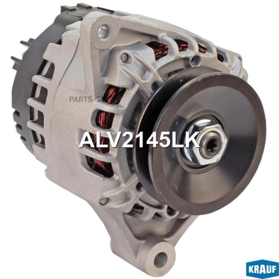 

Генератор 12V 70A Krauf Alv2145Lk