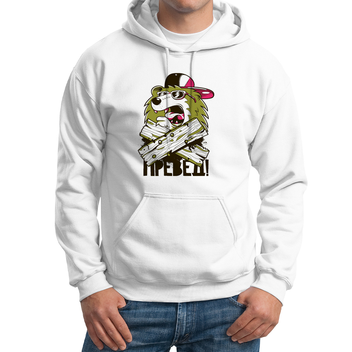 

Худи унисекс CoolPodarok Превед белое 48 RU, M0114261