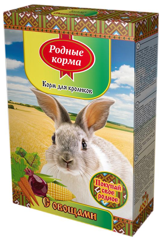 Сухой корм для кроликов Родные корма с овощами, 400 г
