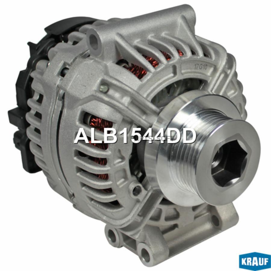

Генератор 12V 85A Krauf ALB1544DD