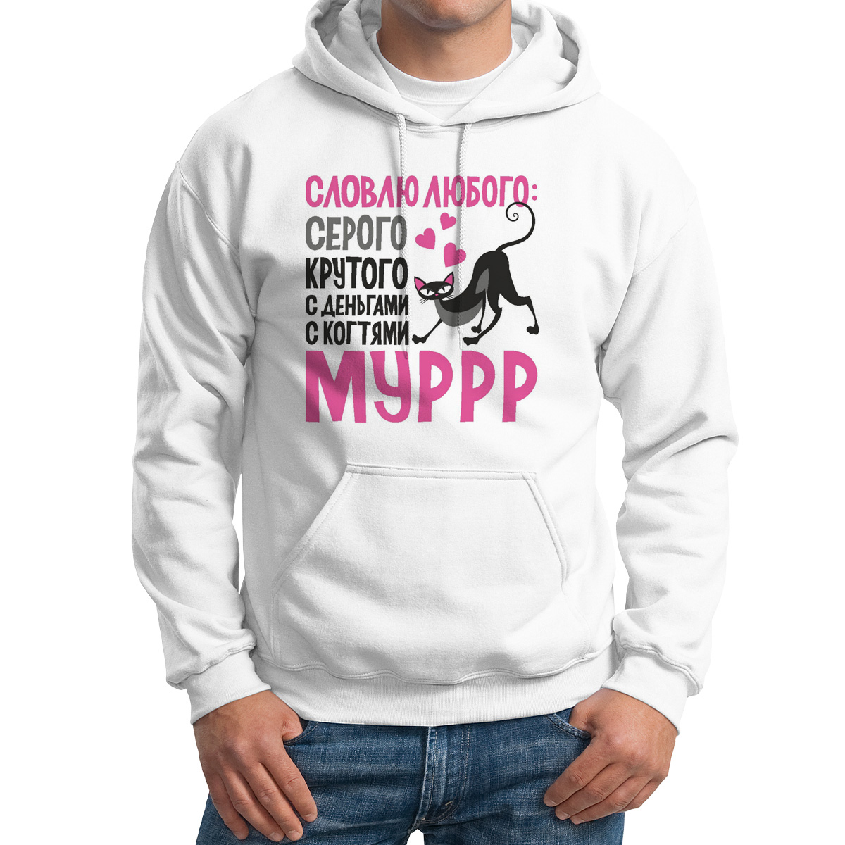 

Худи унисекс CoolPodarok M0114245 белое 48 RU, M0114245