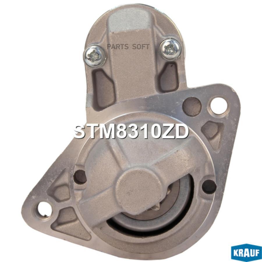 

Стартер Krauf Stm8310Zd