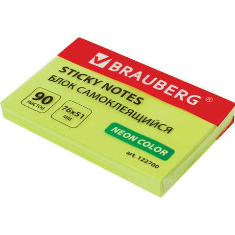 

Блок самоклеящ. Brauberg неоновый 76х51 мм, 90 л. Зеленый 122700