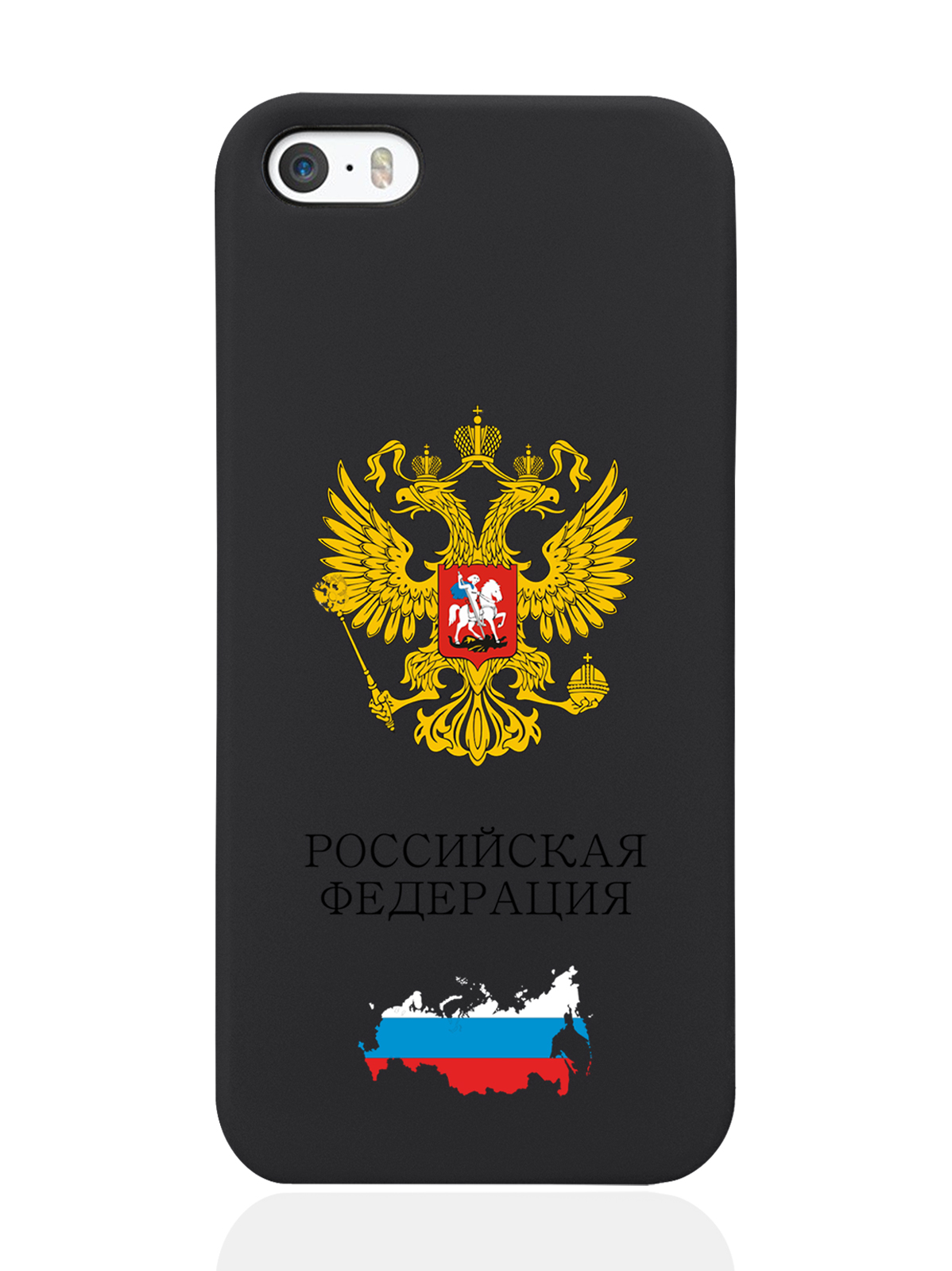 

Чехол SignumCase для iPhone 5/5s Герб России черный, Разноцветный