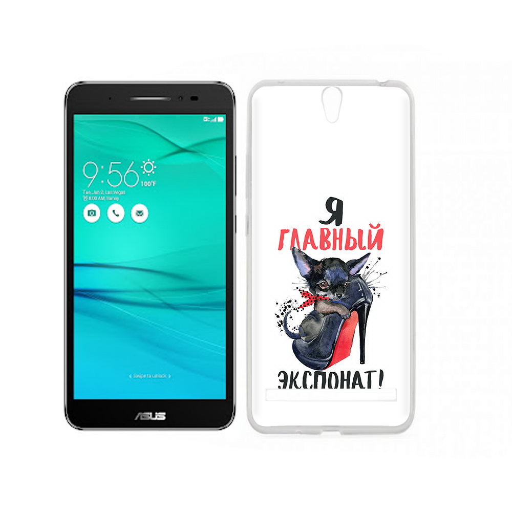 

Чехол MyPads Tocco для Asus ZenFone Go (ZB690KG) главный экспонат, Прозрачный, Tocco