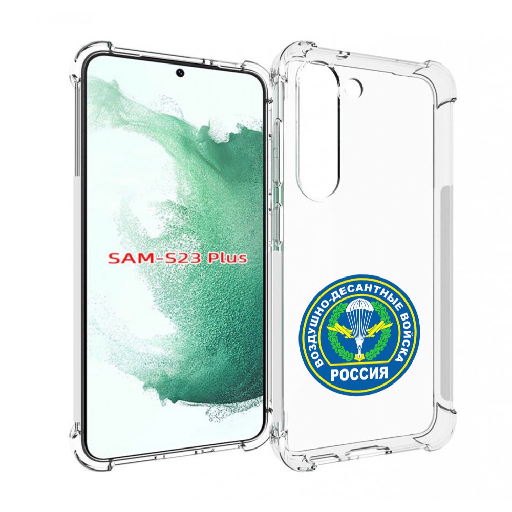 

Чехол MyPads вдв для Samsung Galaxy S23 Plus +, Прозрачный, Tocco