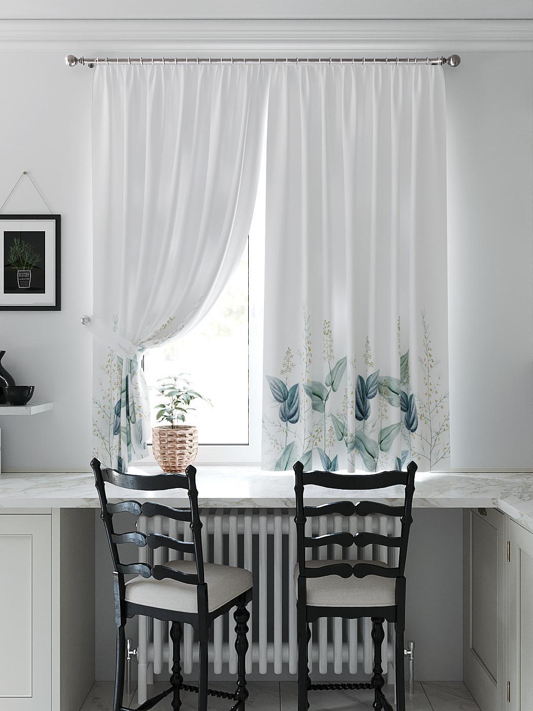 

Комплекты штор AT HOME Фрелирем (белый) высота 180 см, ширина 150 см, Бежевый, 961303