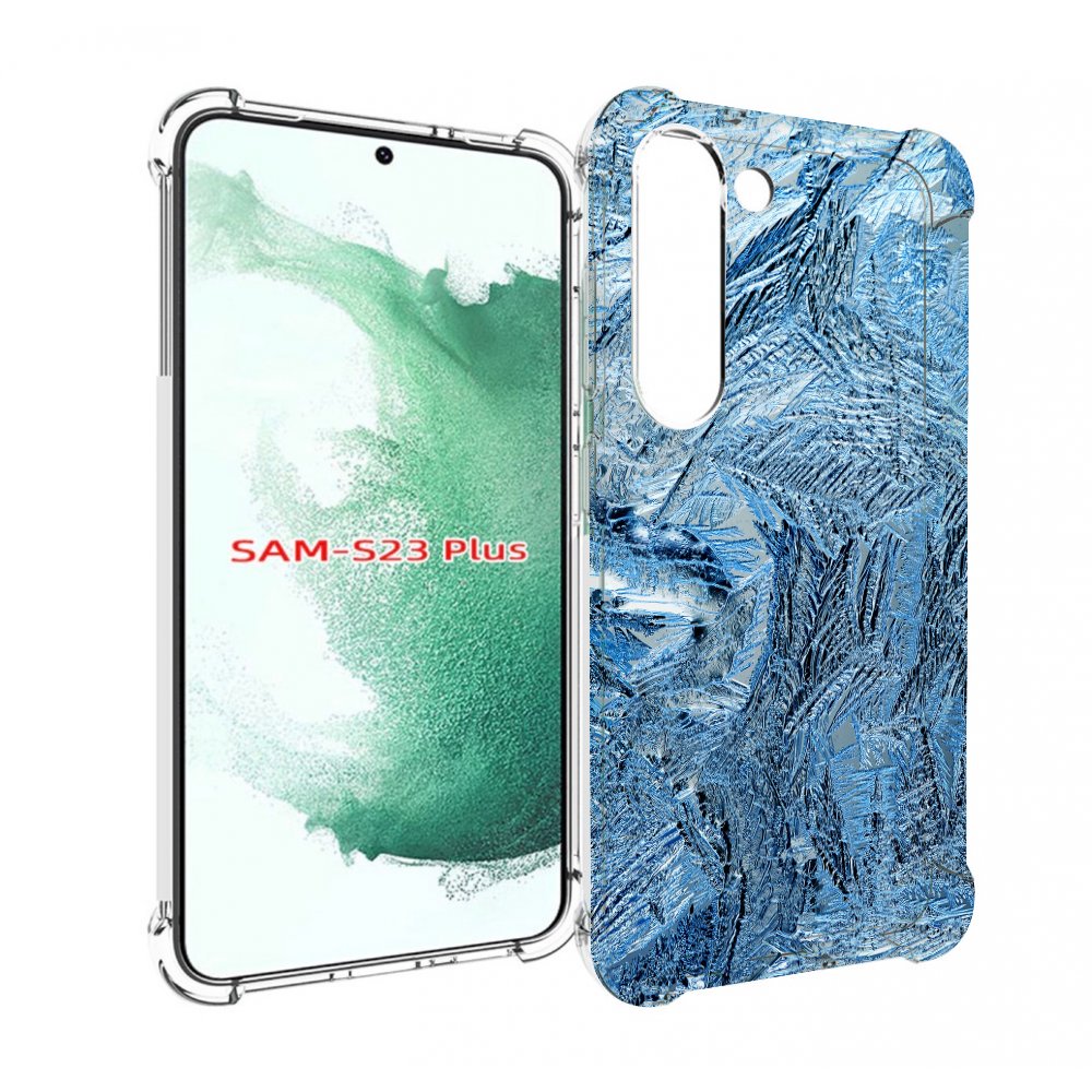 

Чехол MyPads обледенение для Samsung Galaxy S23 Plus +, Прозрачный, Tocco