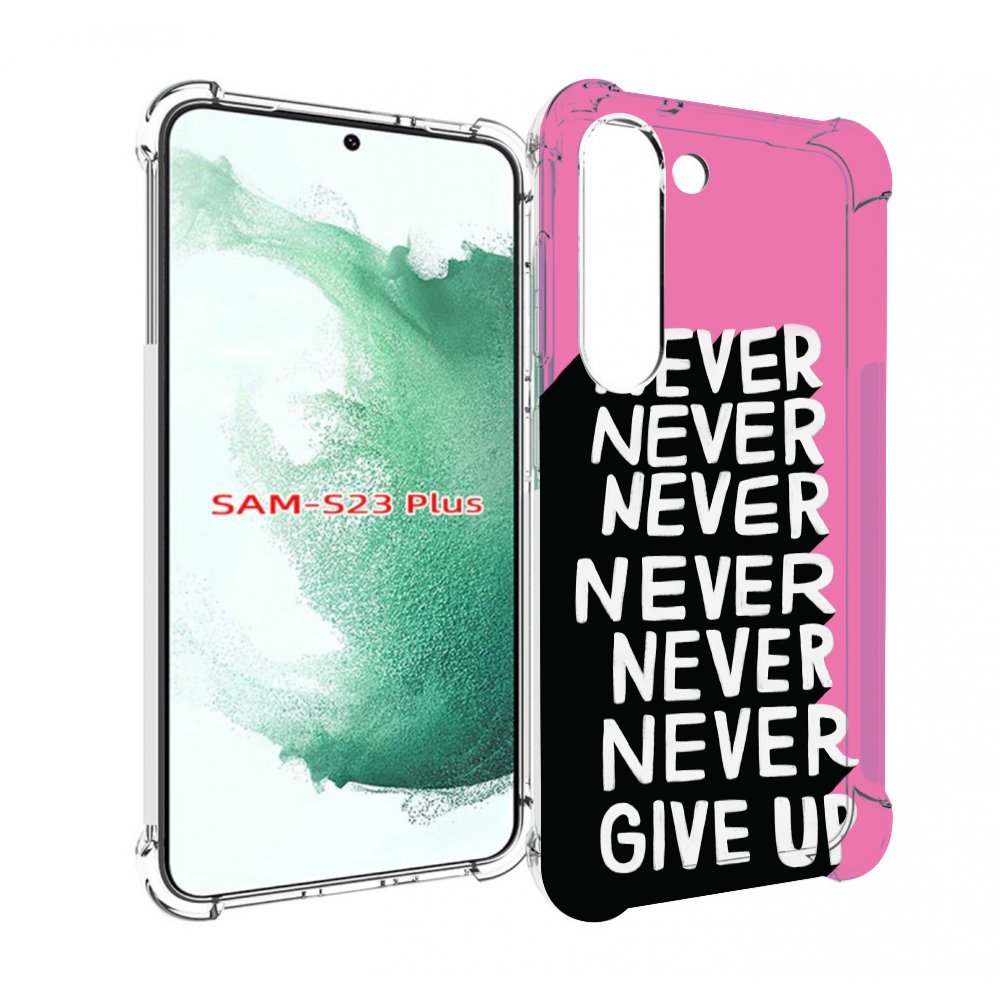 

Чехол MyPads никогда для Samsung Galaxy S23 Plus +, Прозрачный, Tocco