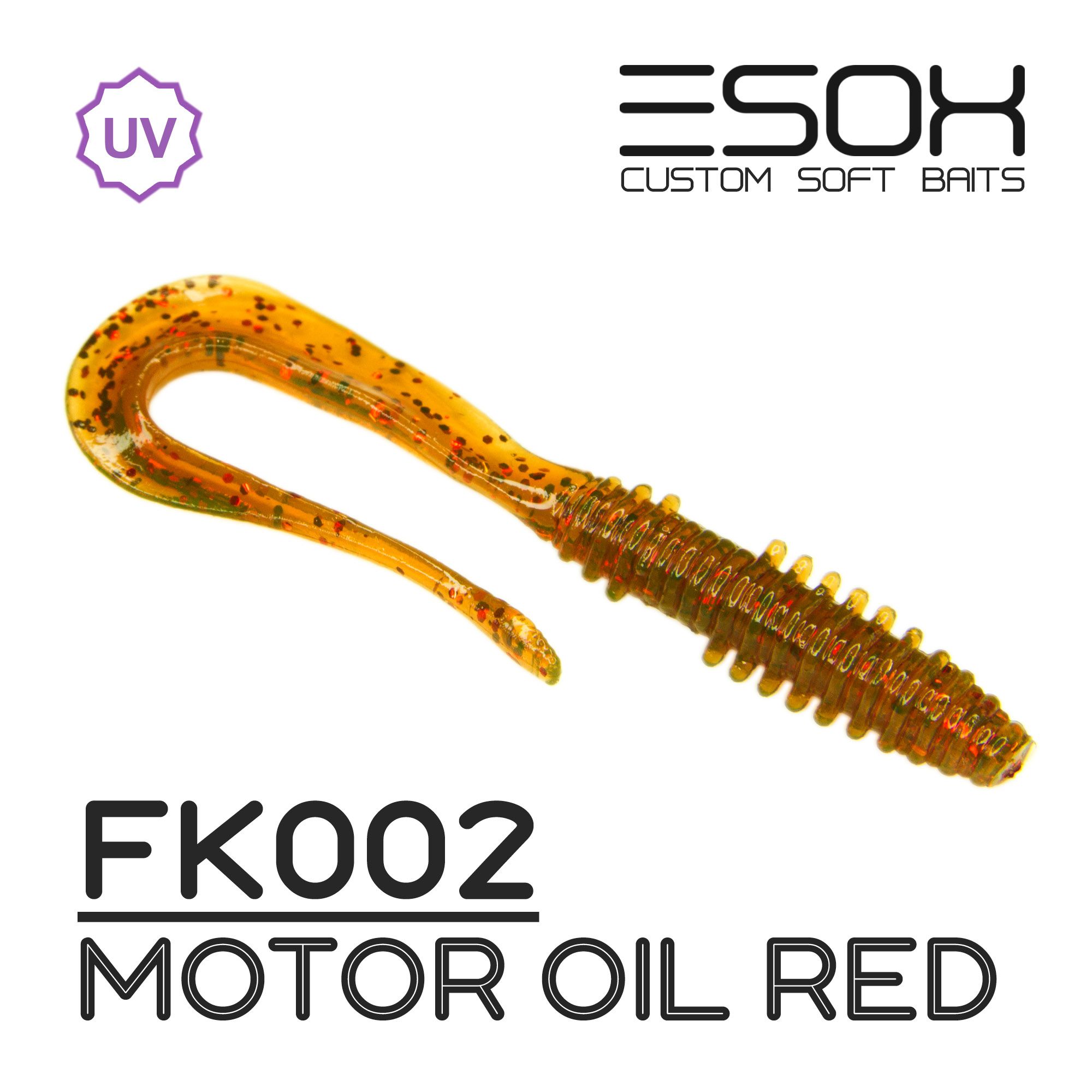 

Силиконовая приманка Esox Fast Wag 58 мм цвет FK002 Motor Oil Red 8 шт, Fast Wag