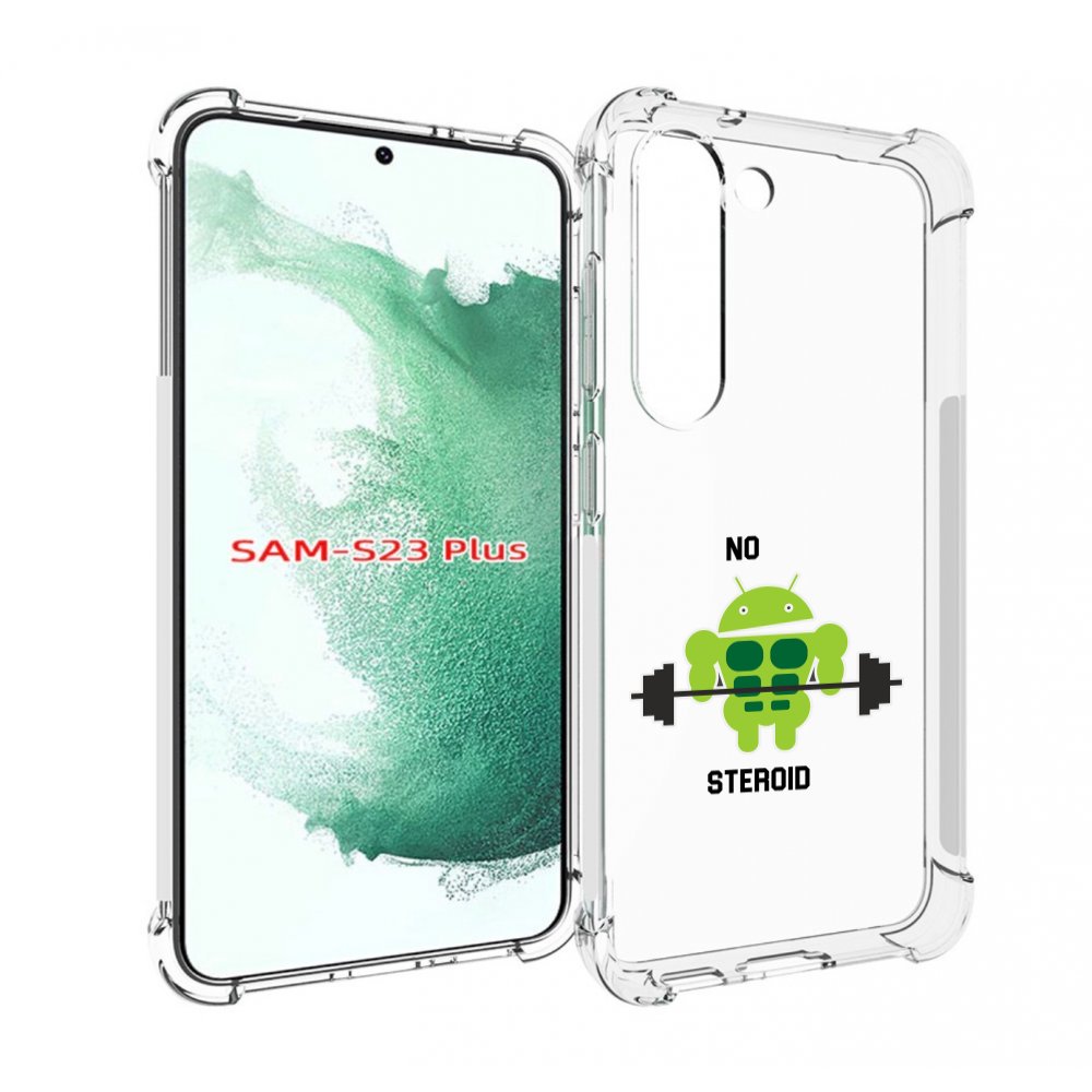 

Чехол MyPads нет-стероидам для Samsung Galaxy S23 Plus +, Прозрачный, Tocco