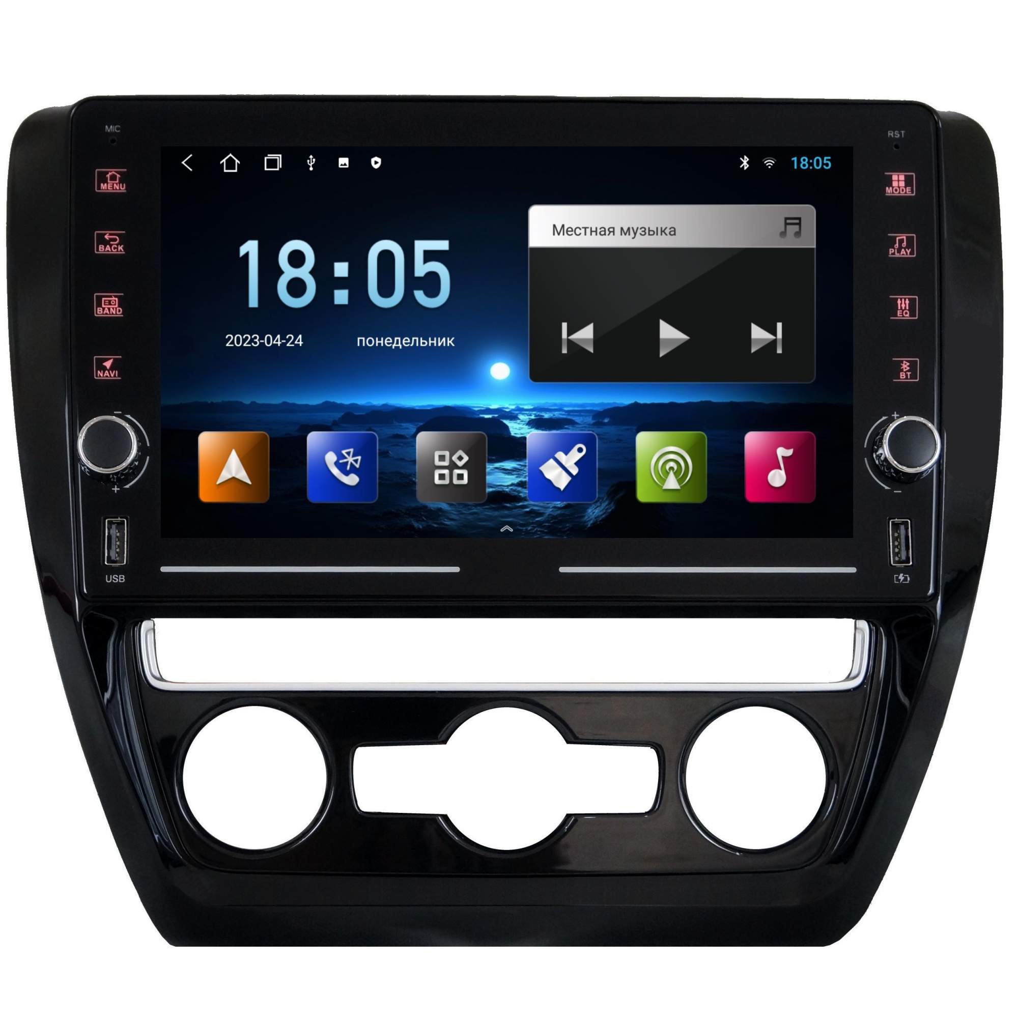 

Автомобильная Магнитола EpicAuto K8 Volkswagen Jetta 6 - Android 13 - Память 2+32Gb, R_320Jetta