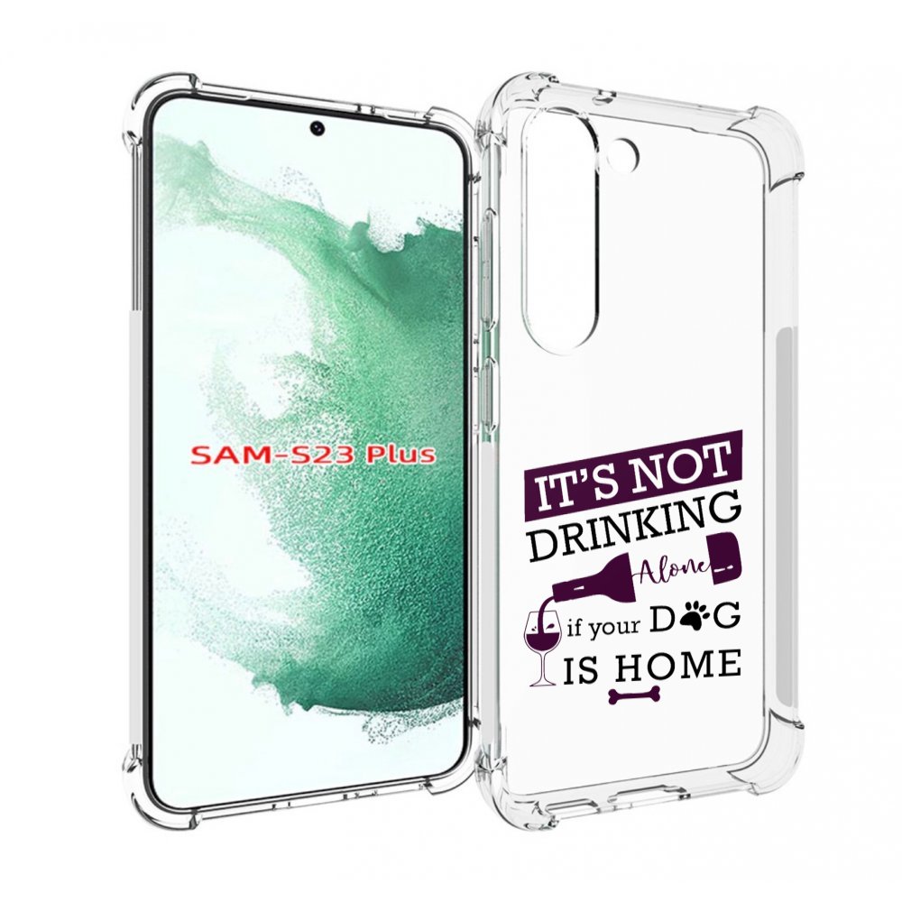 

Чехол MyPads не-пей-один-дома для Samsung Galaxy S23 Plus +, Прозрачный, Tocco