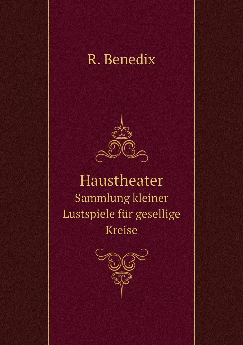 

Haustheater