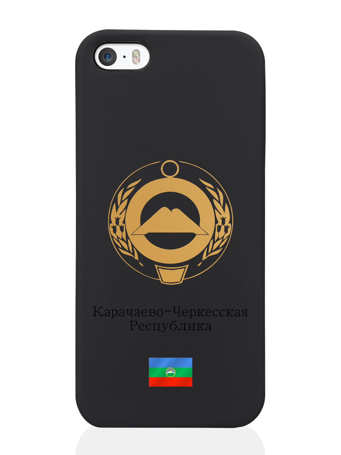 

Чехол для iPhone 5/5s Золотой Герб Карачаево-Черкесской Республики черный, Черный;золотистый