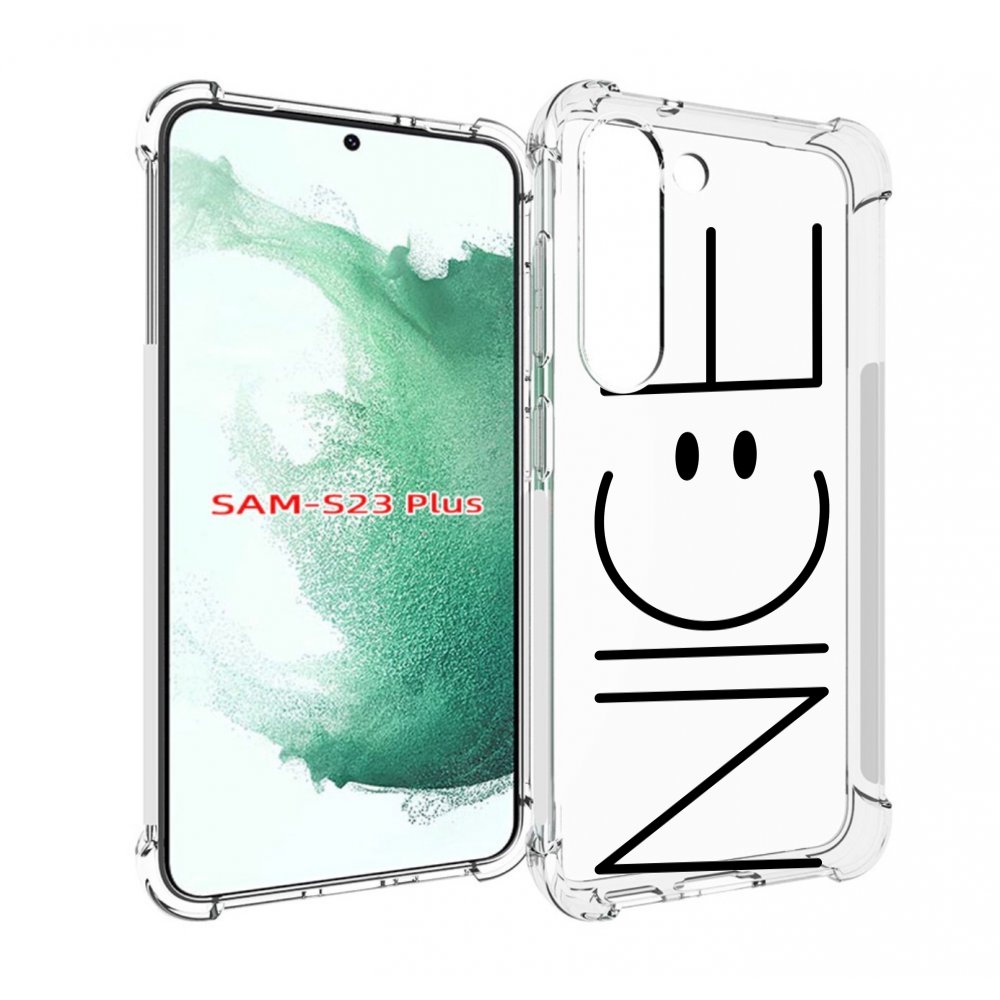 

Чехол MyPads найс-надпись для Samsung Galaxy S23 Plus +, Прозрачный, Tocco