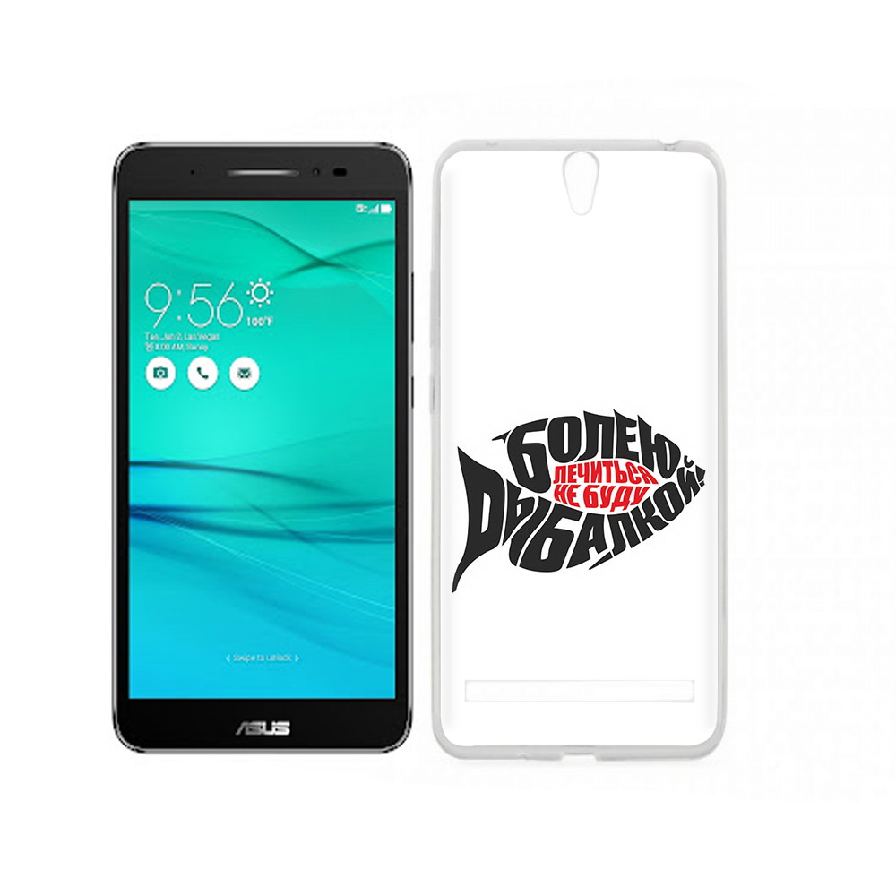 

Чехол MyPads Tocco для Asus ZenFone Go (ZB690KG) болею рыбалкой, Прозрачный, Tocco
