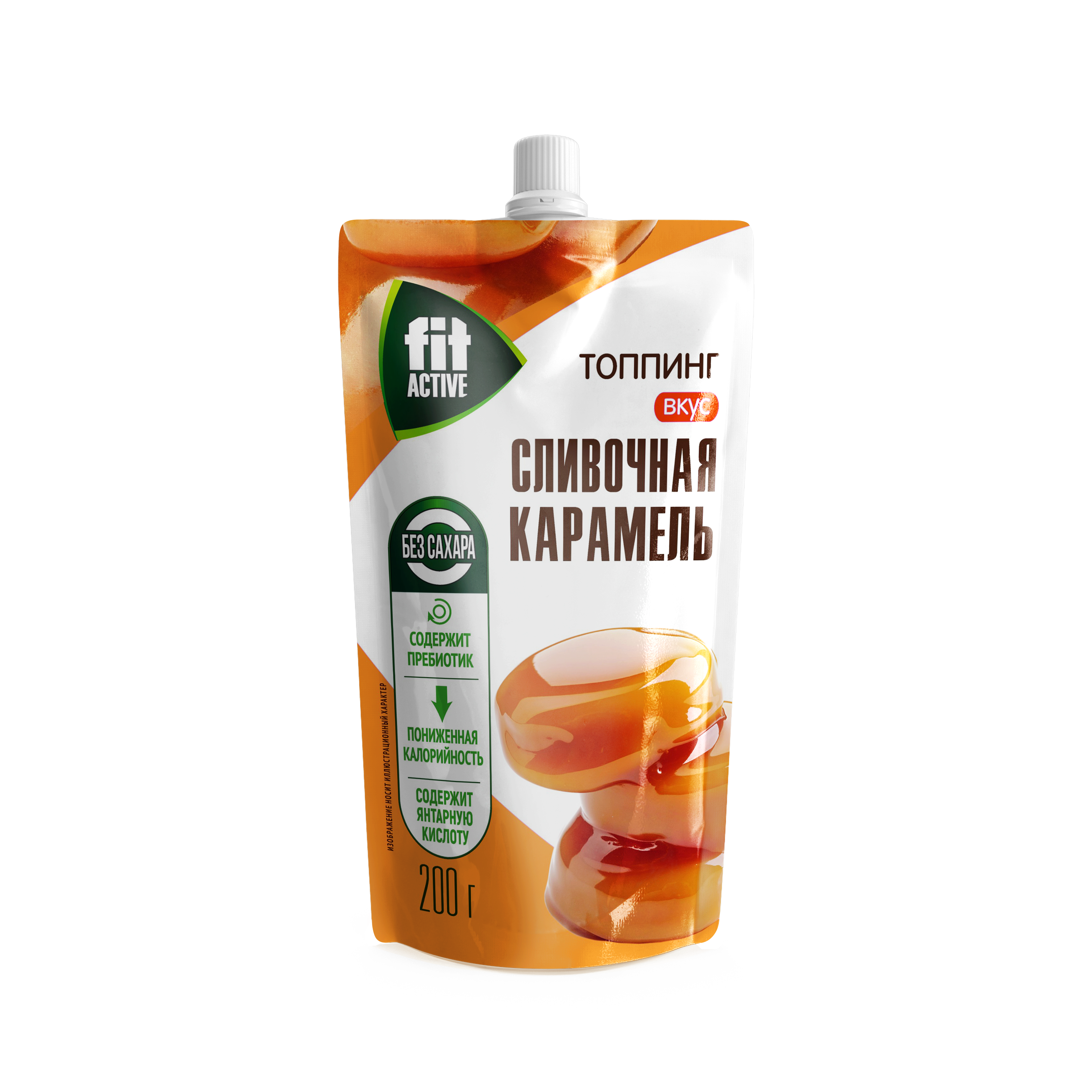 Топпинг карамель  FitActive, 2 шт х 200 г