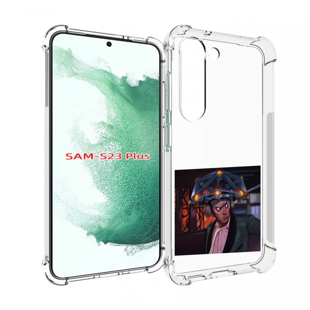 

Чехол MyPads назад-в-будущее для Samsung Galaxy S23 Plus +, Прозрачный, Tocco