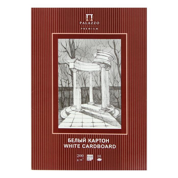 

Картон белый А4, 10 листов "Беседка", мелованный, 200 г/м